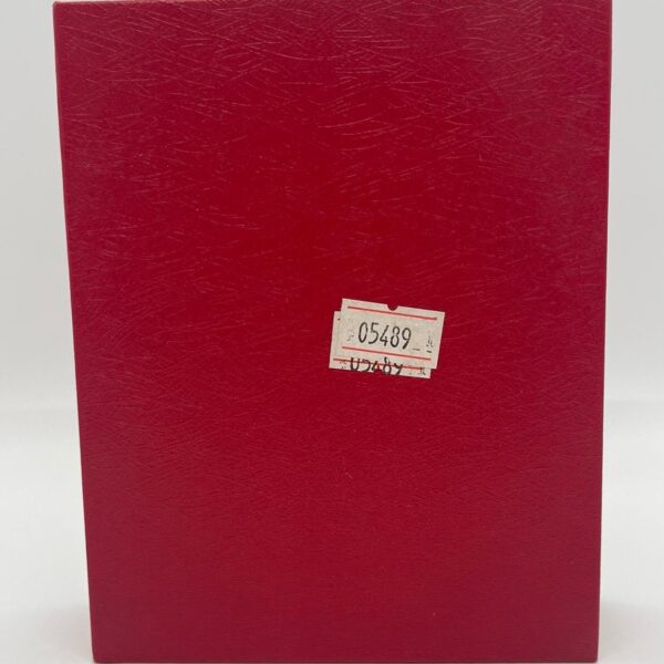 NECTAR COLLECTOR KIT RED BOX