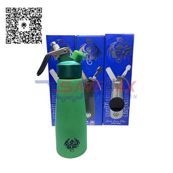 SPECIAL BLUE DISPENSER GREEN 1/2 LITER