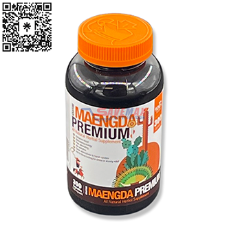 BUMBLE BEE MAENGDA PREMIUM 300CAPS