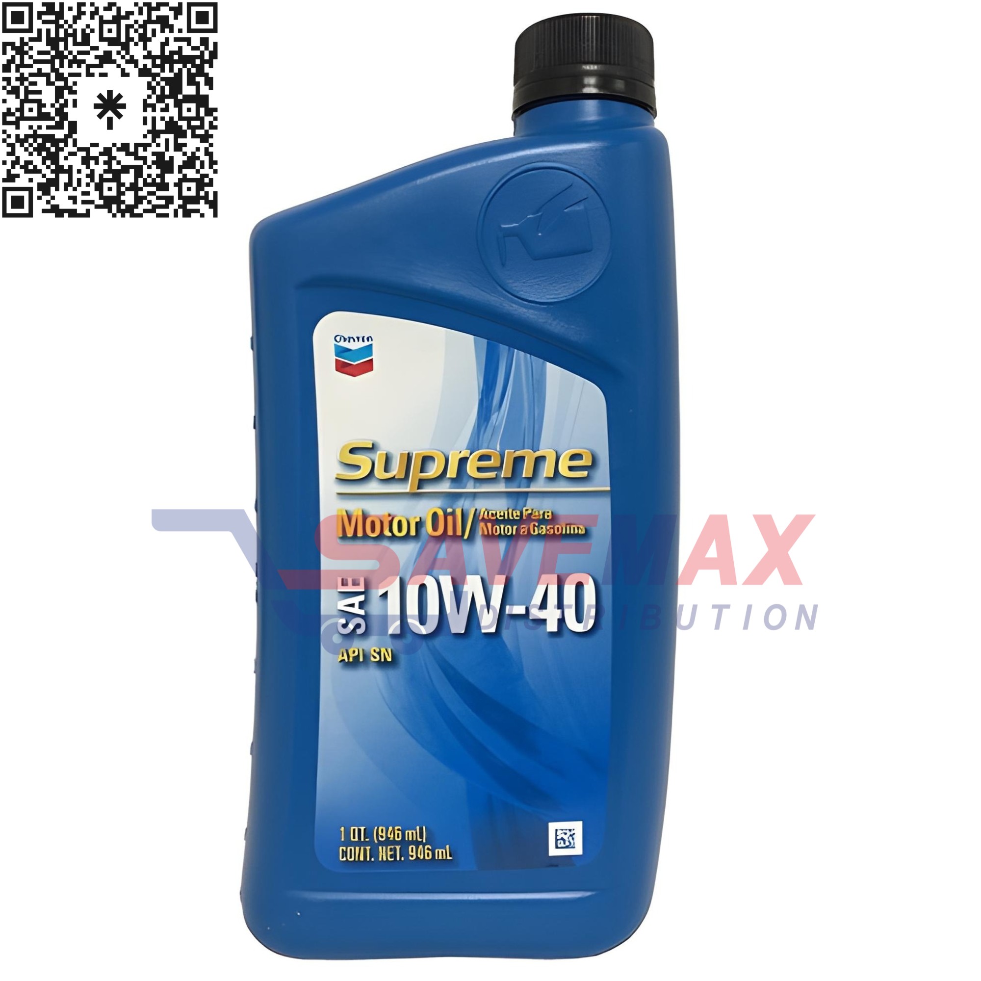 S00411 CHEVRON 10W-40 12/1QT - Image 1