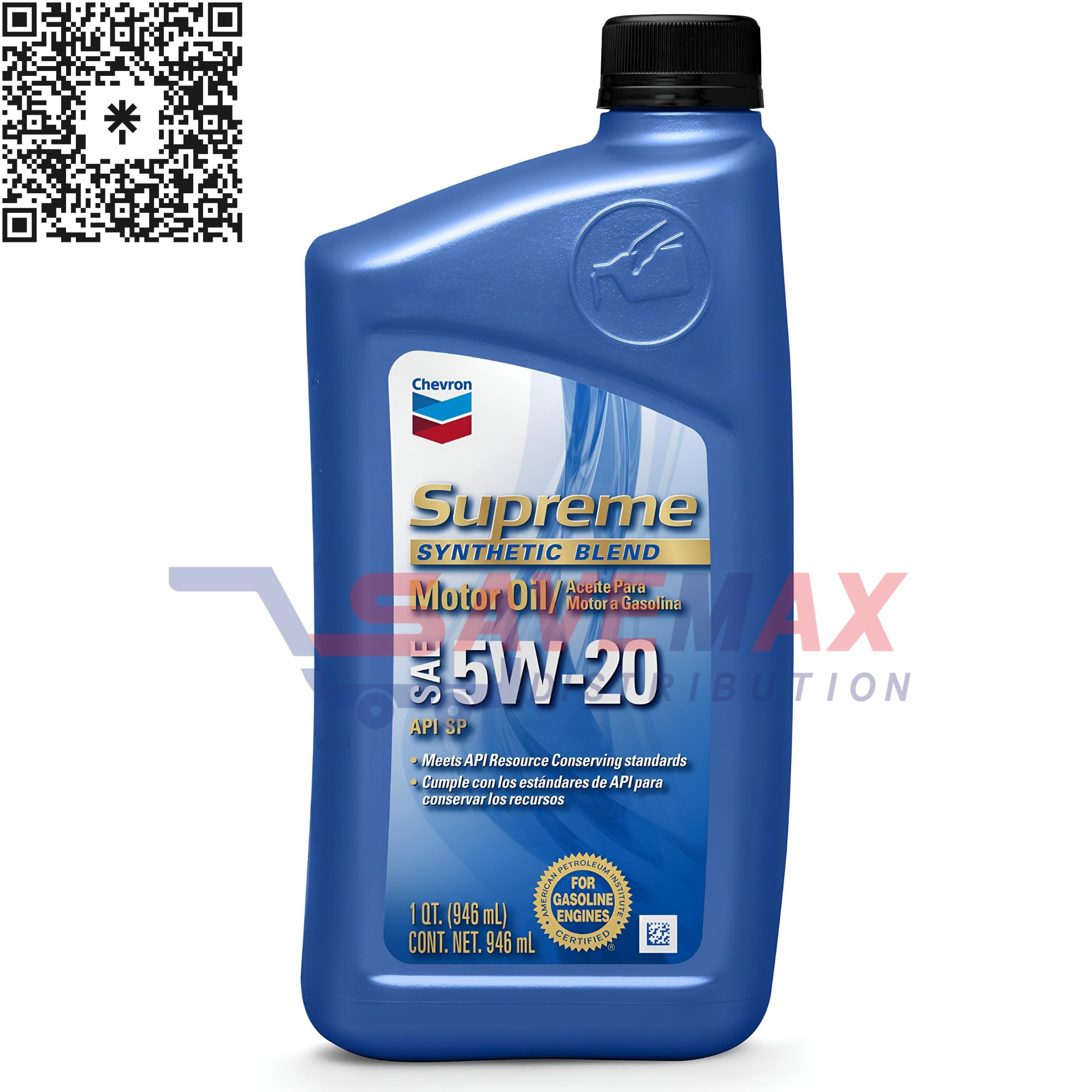S00412 CHEVRON 5W-20 12/1QT - Image 1