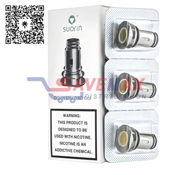 SUORIN ELITE 0.4 COILS 3 CT