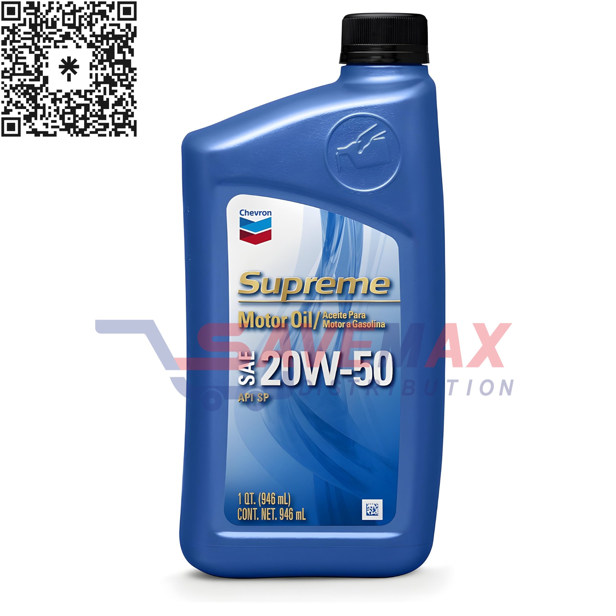 S03667 CHEVRON 20W-50 12/QT - Image 1