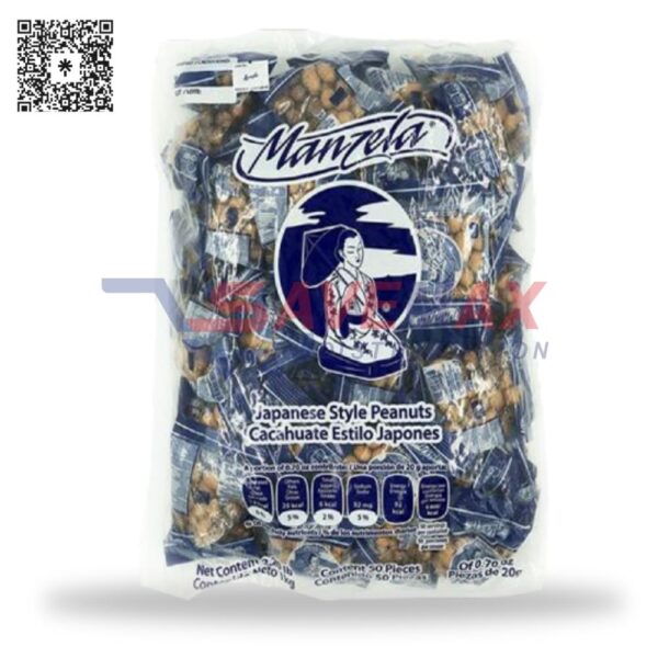 JAPANESE PEANUTS 40CT