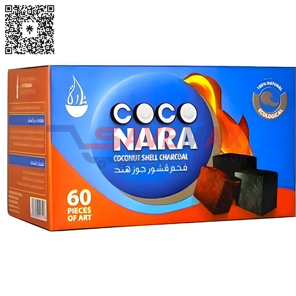 S09481 COCO NARA CHARCOAL 60 PIECES - Image 1