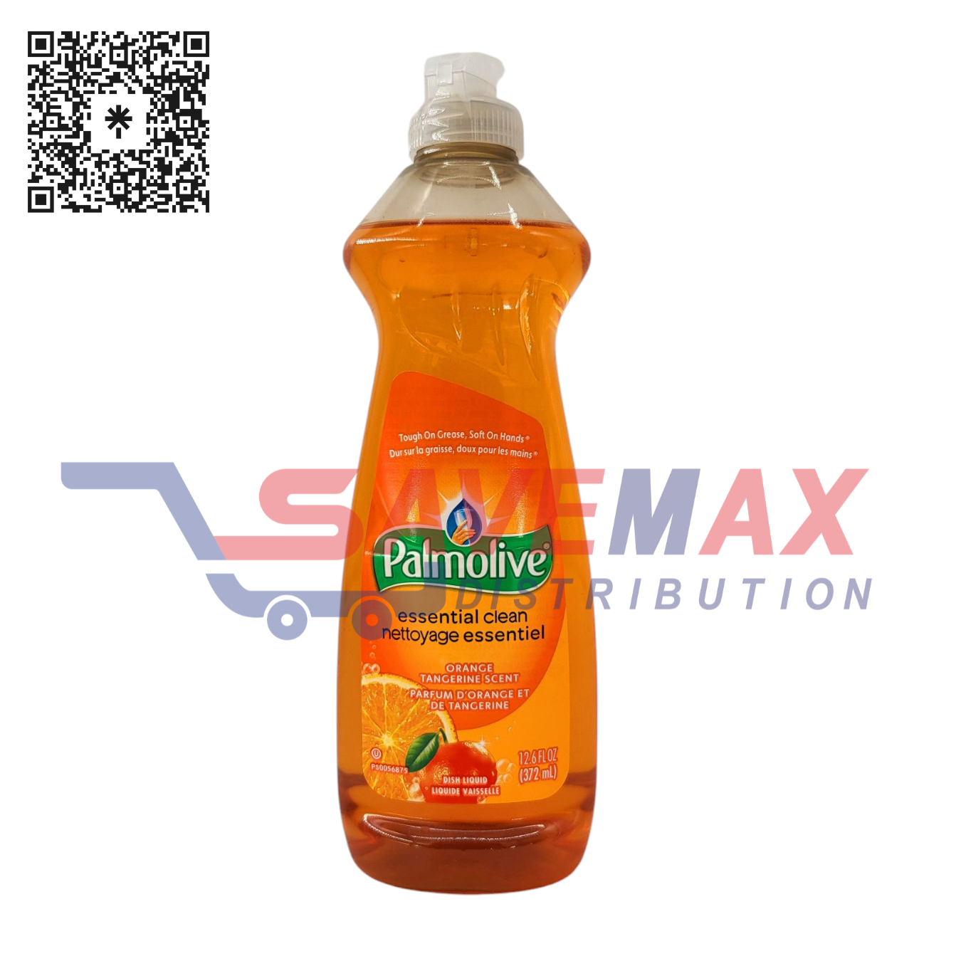S10661 PALMOLIVE DISH ORANGE 20/12.6Z - Image 1