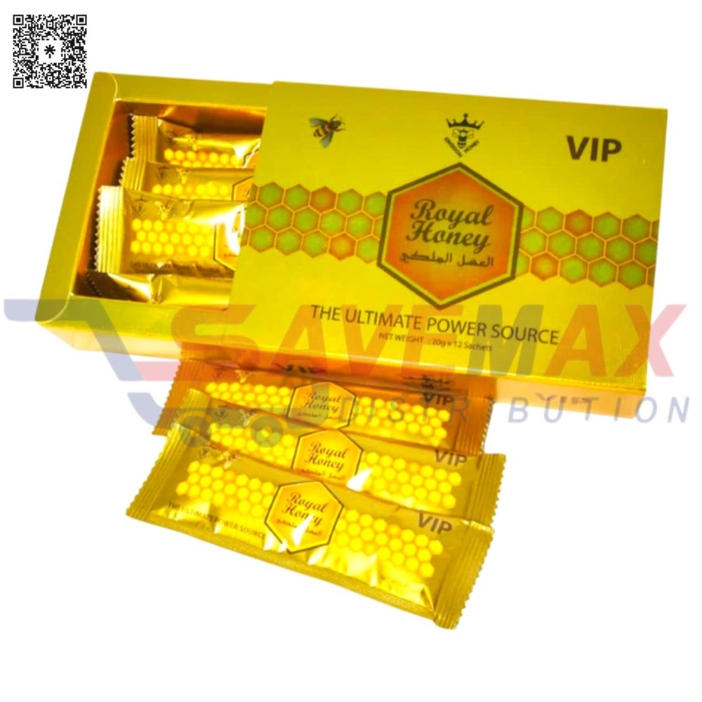 S02370 ROYAL HONEY 20G/12CT - Image 1