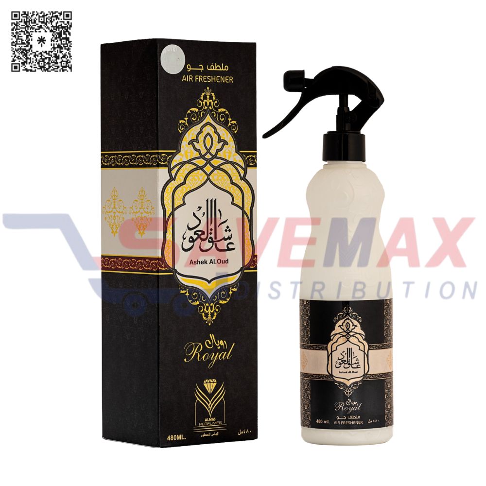 S11280 ASHEK AL OUD ROYAL - Image 1