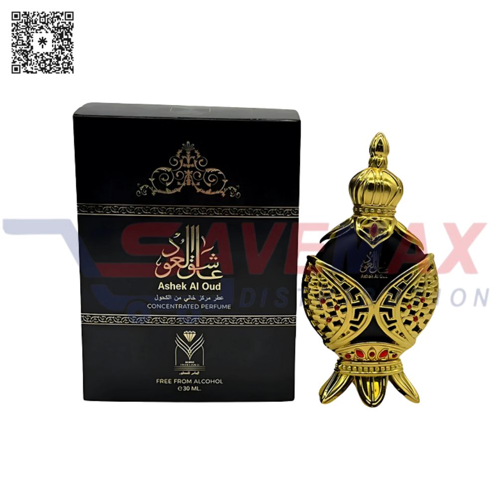 S11285 ASHEK AL OUD OIL - Image 1
